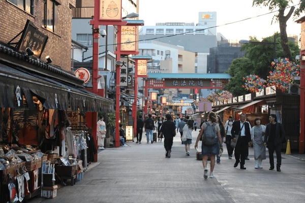 Tokyo Holiday